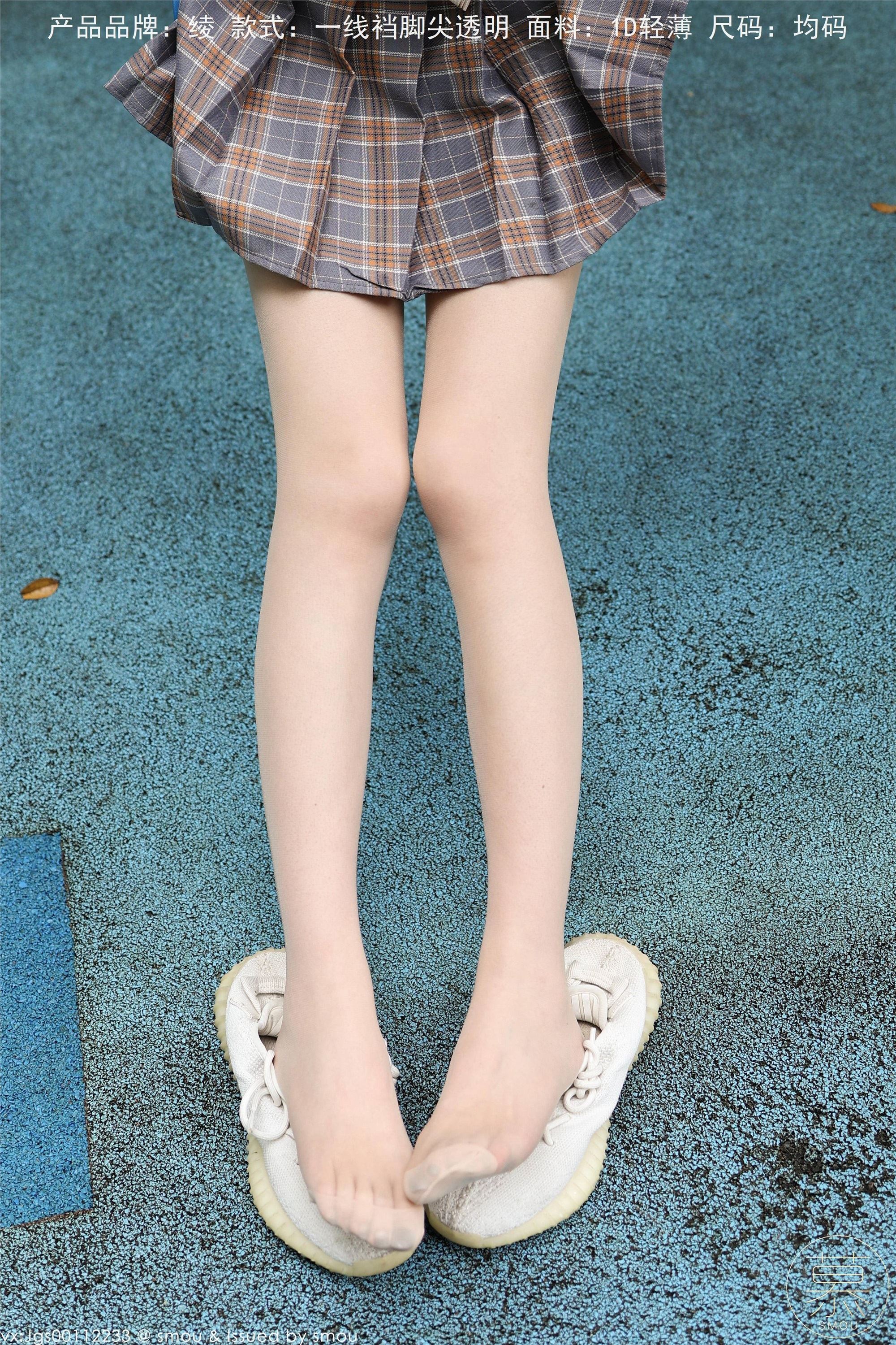 丝慕GIRL 特写集 TX102 X小姐